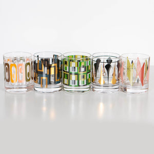 Mid Century Tiki Style Collins Highball Cocktail Glass